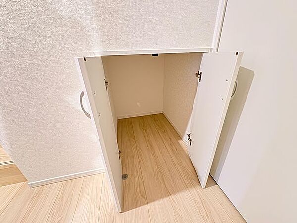 収納