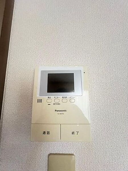 設備を拡大表示