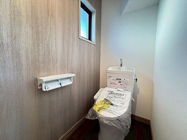 トイレを拡大表示
