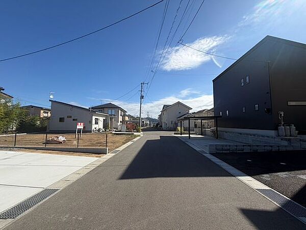 その他を拡大表示