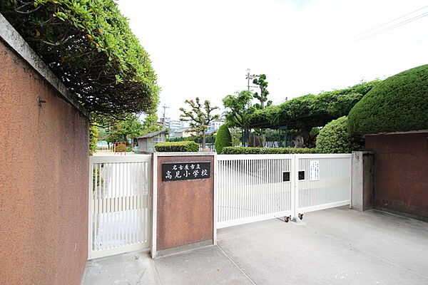 画像20:名古屋市立高見小学校