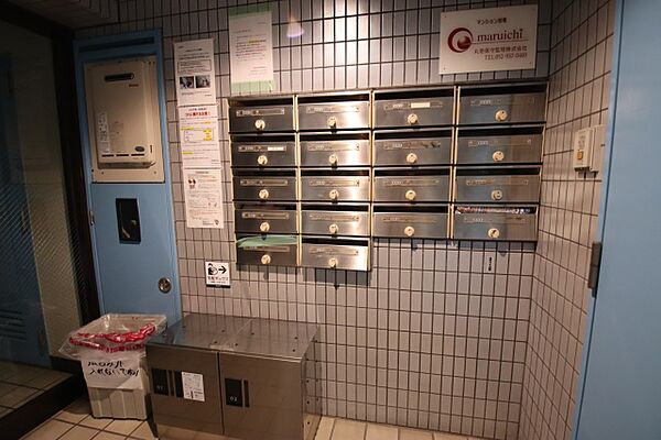 シャルム今池 301｜愛知県名古屋市千種区今池３丁目(賃貸マンション1R・3階・18.00㎡)の写真 その18