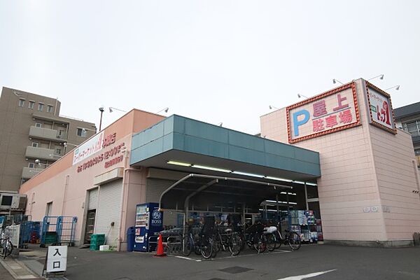 画像23:トップワン食品館本郷店