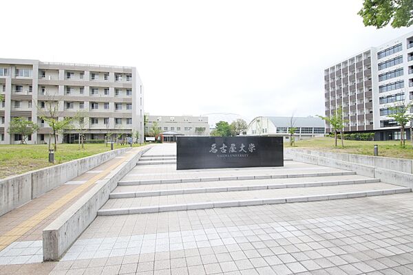画像9:名古屋大学　大幸キャンパス