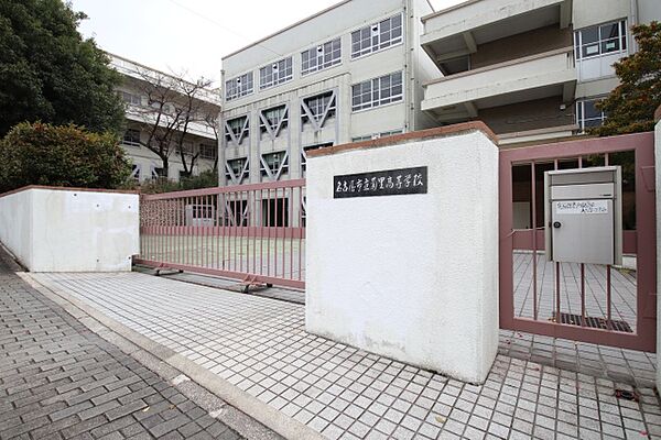 画像20:名古屋市立菊里高等学校