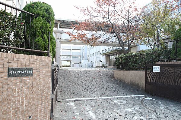 画像18:名古屋市立高針台中学校