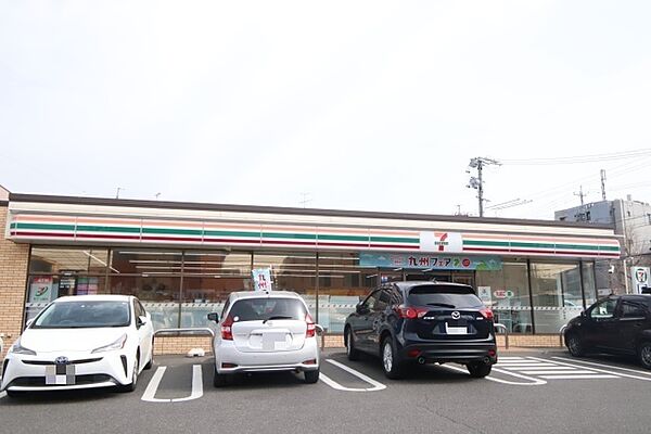 アールズコート富が丘 203｜愛知県名古屋市名東区富が丘(賃貸マンション1K・2階・24.80㎡)の写真 その24