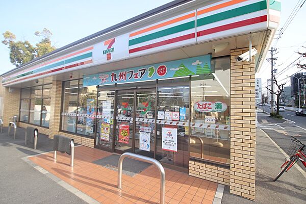 グランシャリオ覺王山 802｜愛知県名古屋市千種区下方町７丁目(賃貸マンション1LDK・8階・49.43㎡)の写真 その22