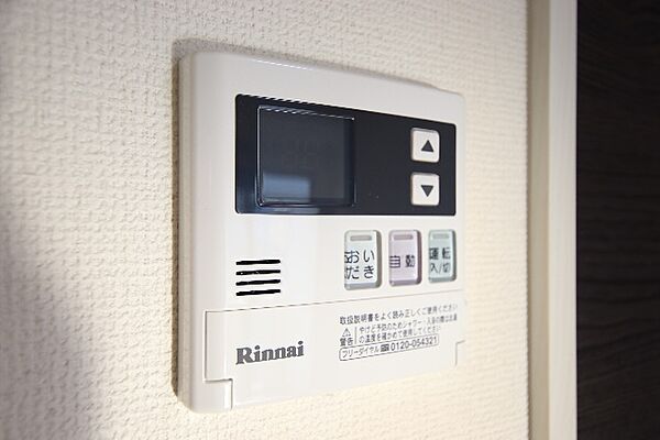 牧の里マンション 301｜愛知県名古屋市名東区牧の里１丁目(賃貸マンション1LDK・3階・42.70㎡)の写真 その24