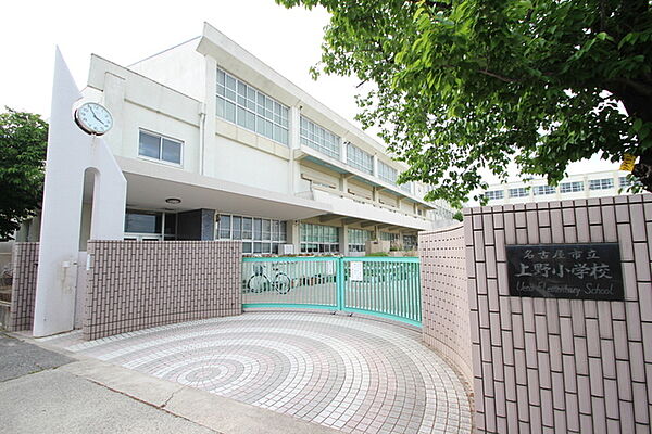 画像5:名古屋市立上野小学校