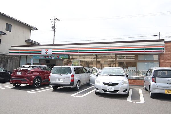 ロイヤルマンション社が丘 205｜愛知県名古屋市名東区社が丘３丁目(賃貸マンション2LDK・2階・71.59㎡)の写真 その23