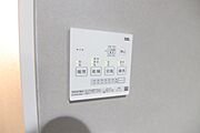 ※別室の参考写真の為、現況優先です。