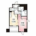 稲垣ビル栄ディアコート白川8階9.0万円