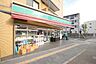 周辺：ローソンストア100 古出来店