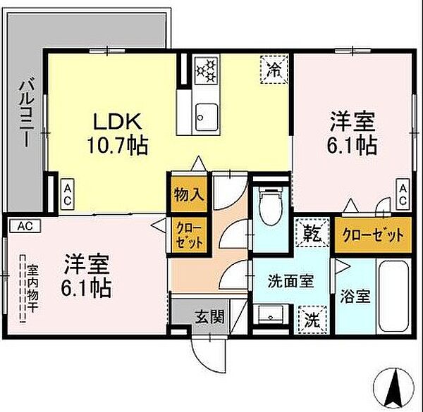 物件画像