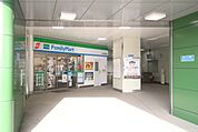 ファミリーマート 近鉄伏屋駅店