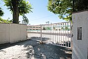 名古屋市立八熊小学校