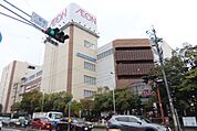 イオン八事店