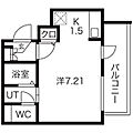 アルテミス平和5階5.3万円
