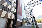 東京福祉大学名古屋キャンパス10号館