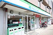 ファミリーマート　明和高校前店