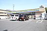 周辺：ミニストップ 長久手下山店
