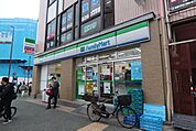 ファミリーマート　昭和八事店