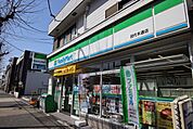 ファミリーマート　田代本通店