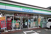 ファミリーマート　山下通店