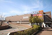 ヤマナカ　新中島フランテ館