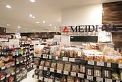 ＭＥＩＤＩ－ＹＡ　ＳＴＯＲＥ　名古屋栄大津通ストアー