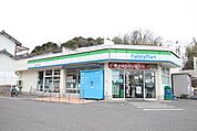 ファミリーマート　名東貴船二丁目店