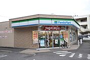 ファミリーマート　藤が丘南店