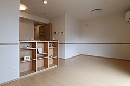 アイエス浮島 1LDKの写真