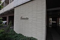 愛知県名古屋市中区新栄1丁目：物件画像／株式会社洞口　ROOMSELECT本郷店