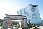 名古屋第一赤十字病院