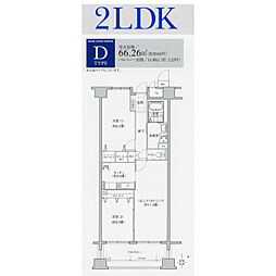 ソーラスフロント富船北棟 2LDKの間取図画像