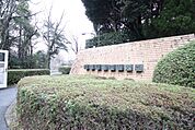 愛知県立芸術大学