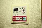 ※別室の参考写真の為、現況優先です。