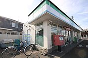 ファミリーマート　中村東宿町店