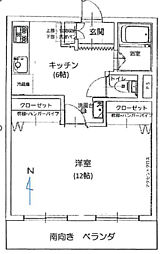 榊原ビル 1DKの間取図画像