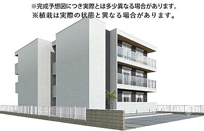 外観 外観