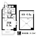 タウンライフ名駅7階7.4万円