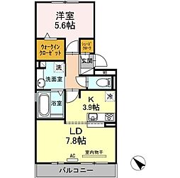 リブラン 1LDKの間取図画像