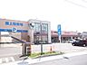 周辺：ヤマナカ 則武店