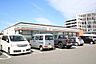 周辺：セブン-イレブン 名古屋外新町3丁目店