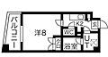 ステラヒルズ2階5.9万円
