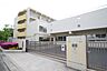 周辺：名古屋市立富士見台小学校