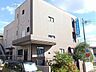 その他：うおずみ歯科医院まで120m