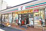 周辺：セブン-イレブン 名古屋松原2丁目店